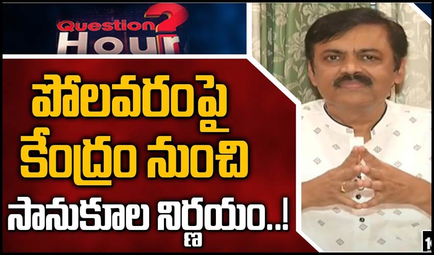 10TV Telugu News