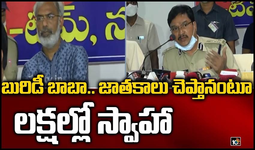 10TV Telugu News