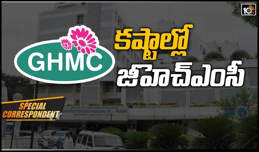10TV Telugu News