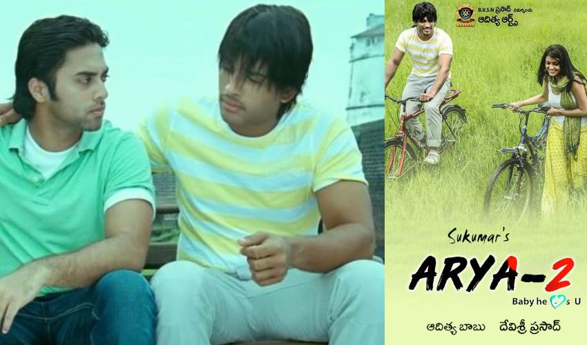 Arya 2