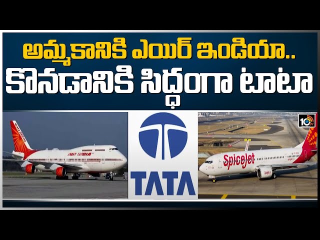 10TV Telugu News