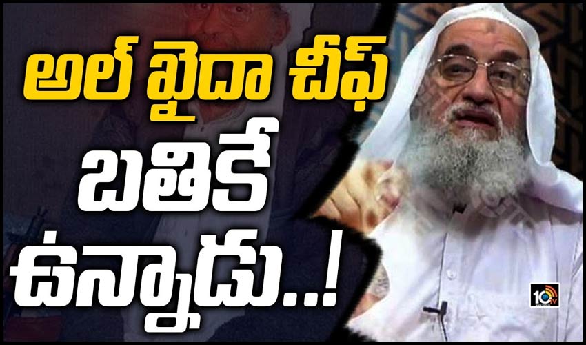 10TV Telugu News