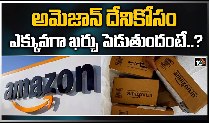 10TV Telugu News