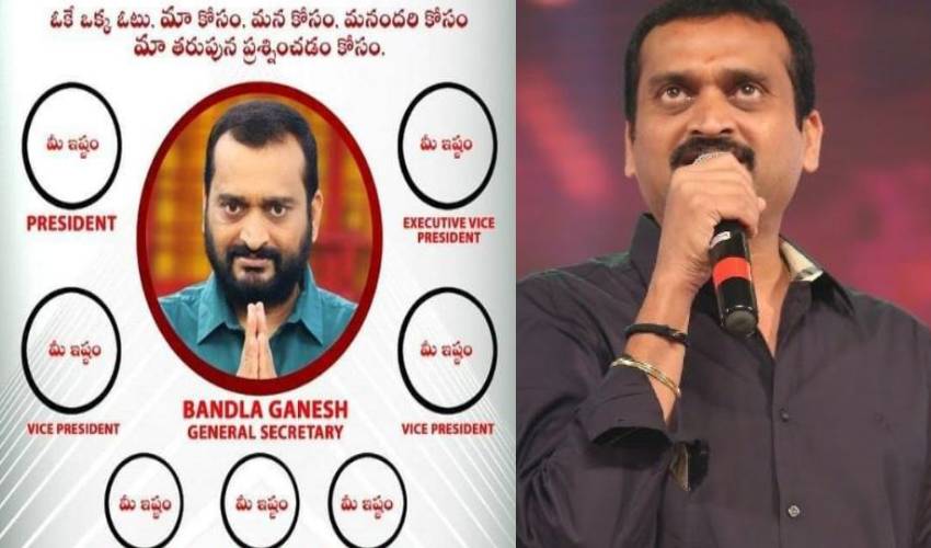 10TV Telugu News