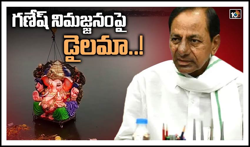 10TV Telugu News