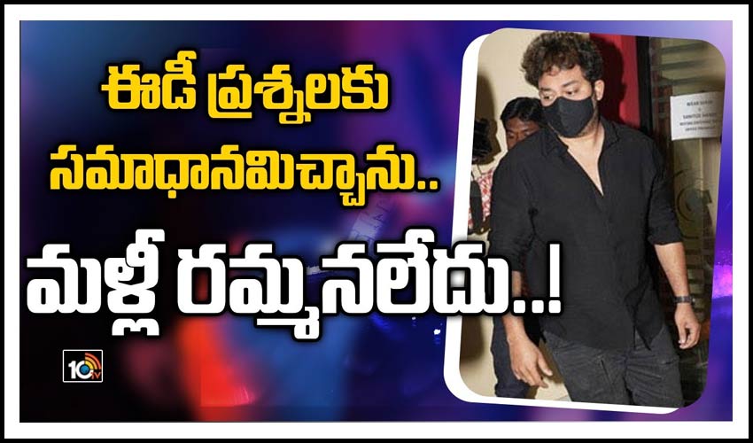 10TV Telugu News