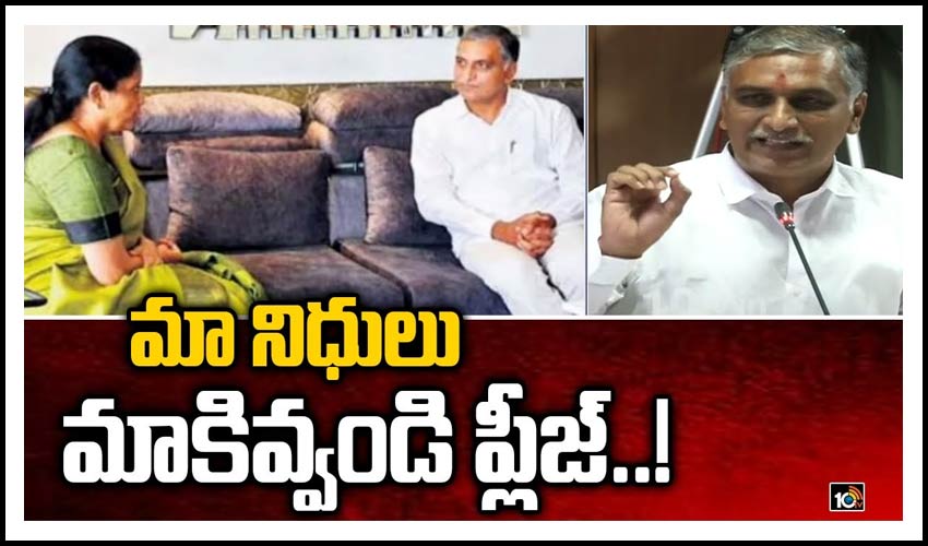 10TV Telugu News