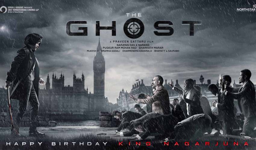 Ghost