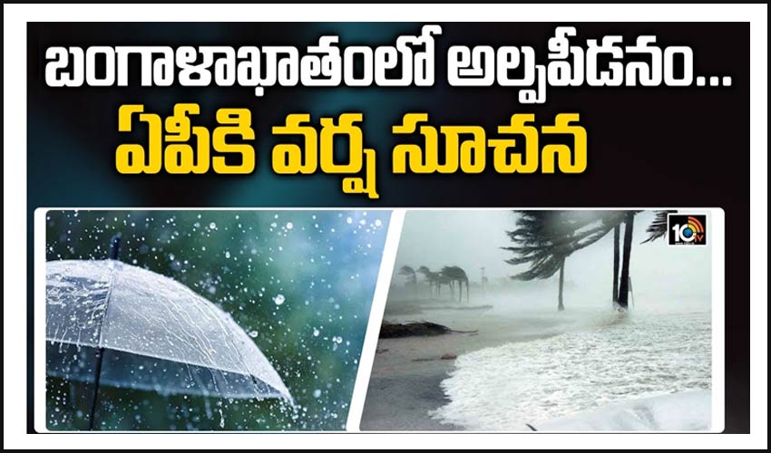 10TV Telugu News