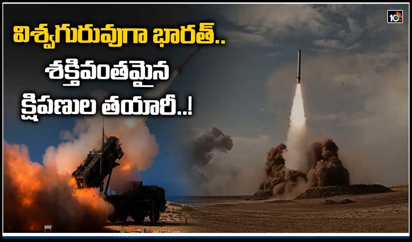 10TV Telugu News
