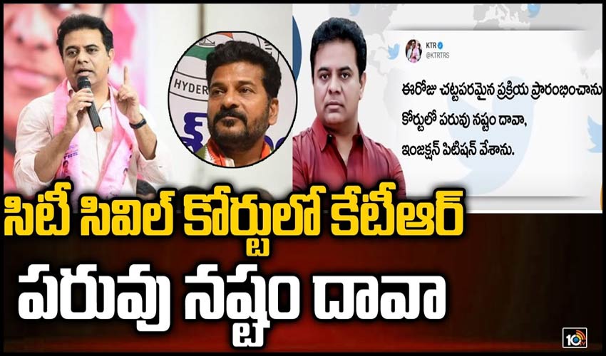 10TV Telugu News