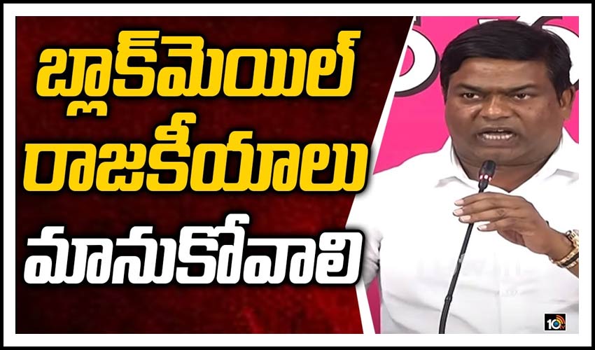 10TV Telugu News