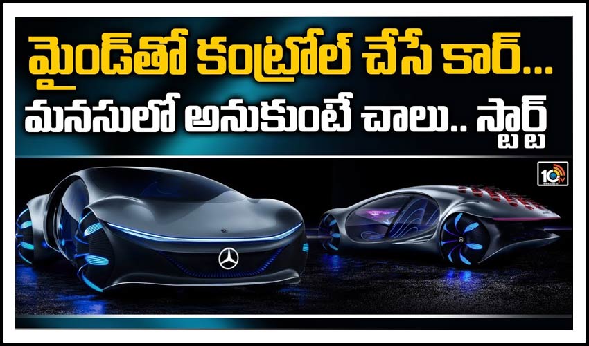 10TV Telugu News