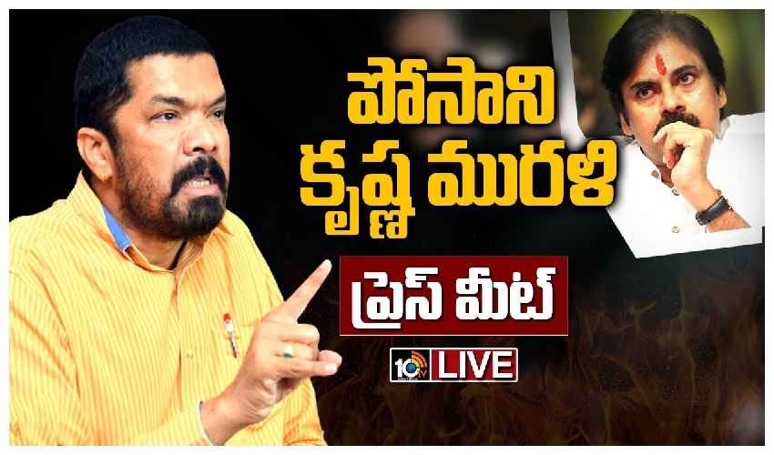 10TV Telugu News