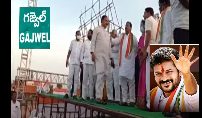 10TV Telugu News