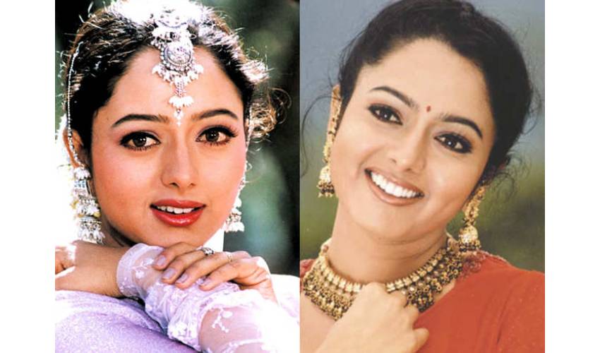 Soundarya