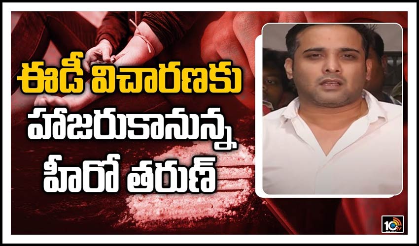 10TV Telugu News