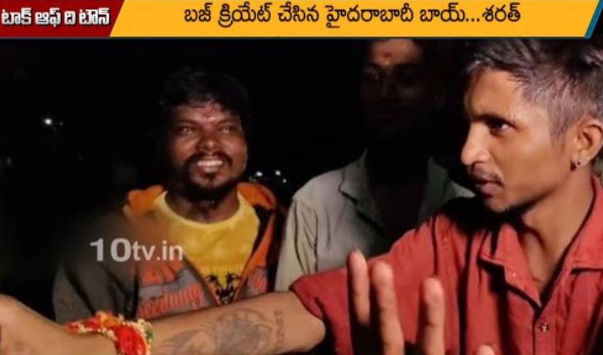 10TV Telugu News