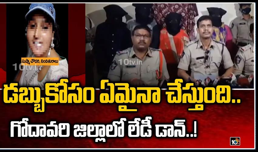 10TV Telugu News