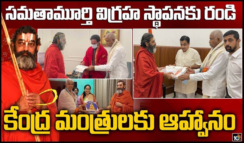10TV Telugu News