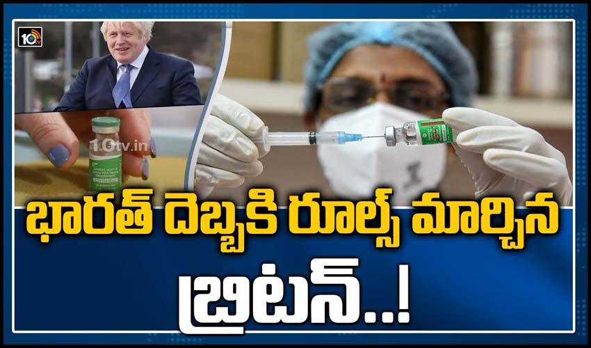 10TV Telugu News