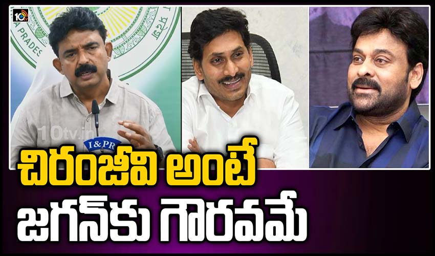 10TV Telugu News