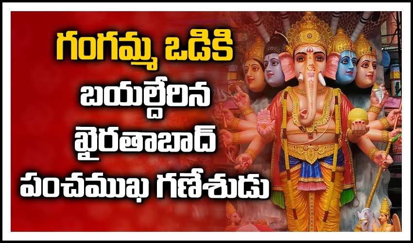 10TV Telugu News