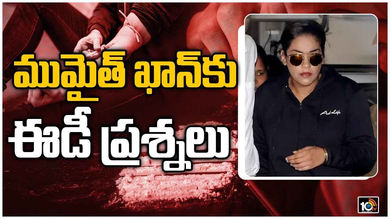 10TV Telugu News