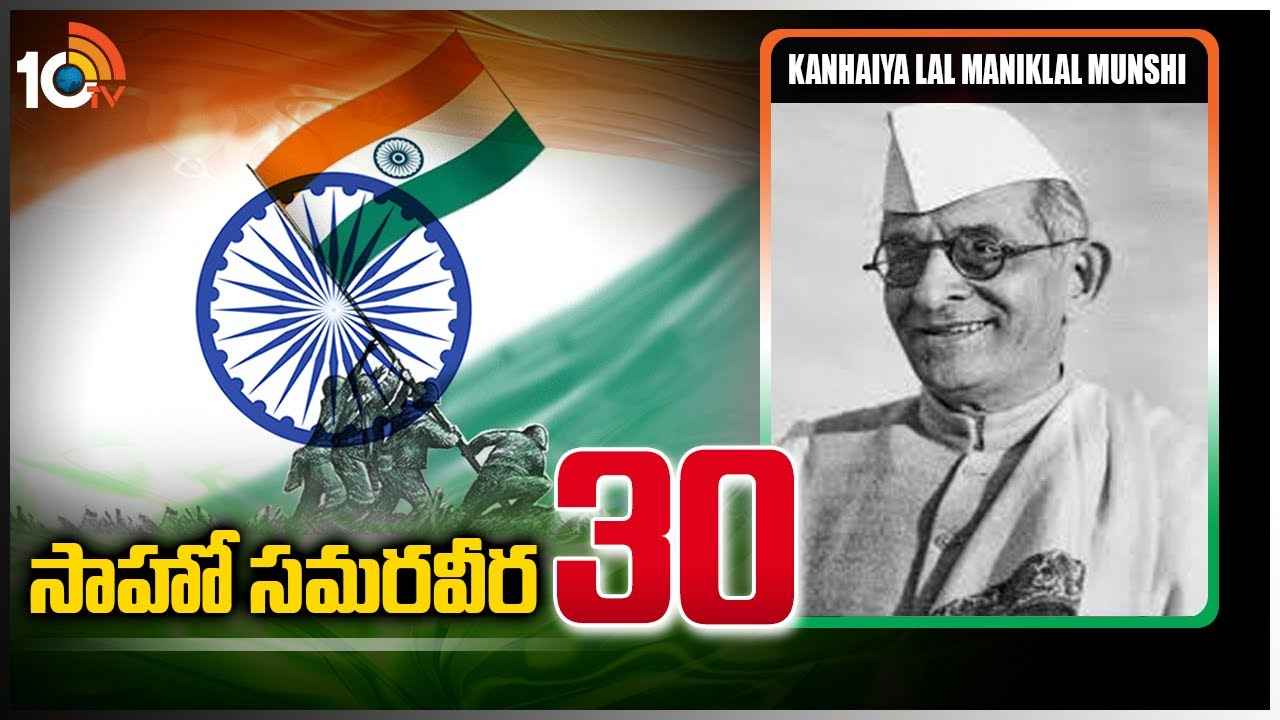 10TV Telugu News