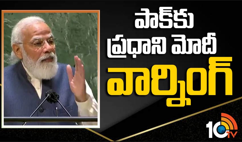 10TV Telugu News