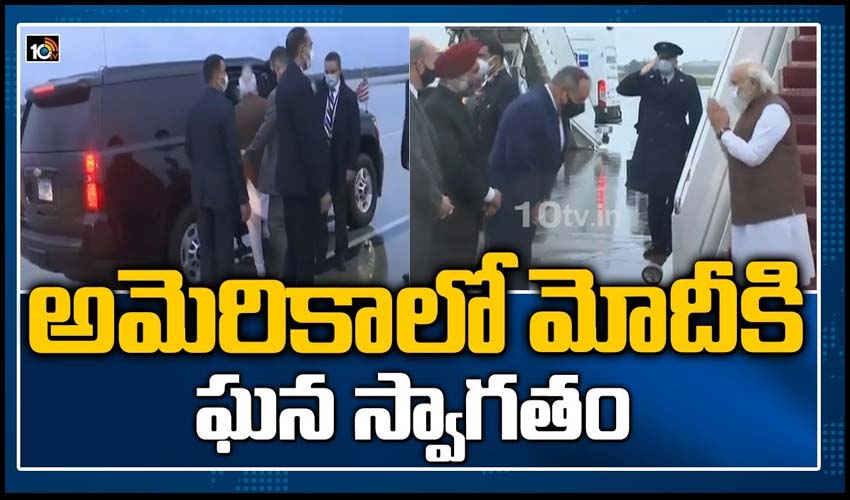 10TV Telugu News