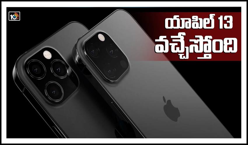 10TV Telugu News