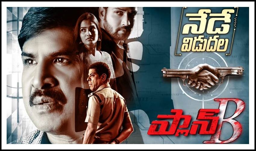10TV Telugu News