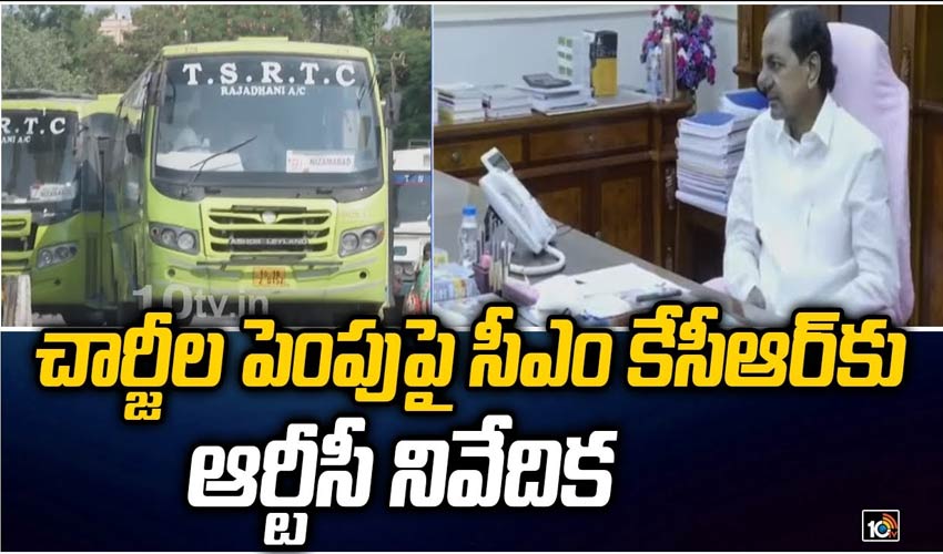 10TV Telugu News