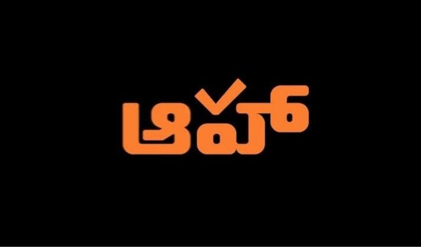 10TV Telugu News