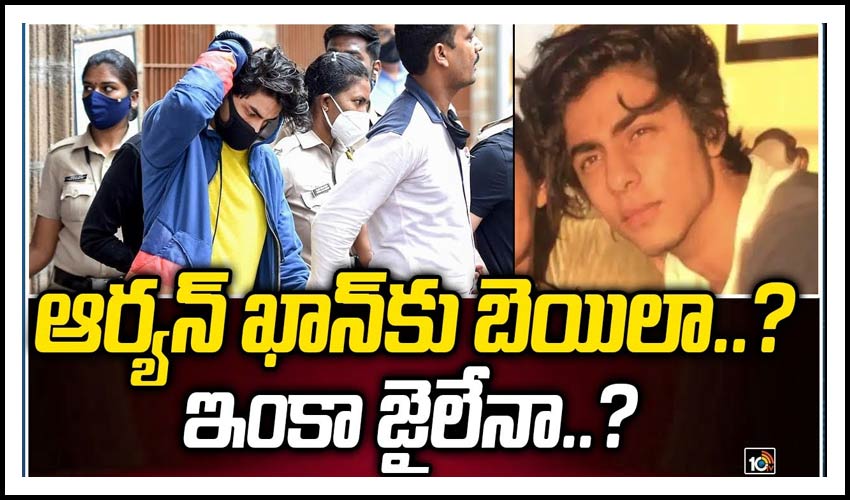 10TV Telugu News