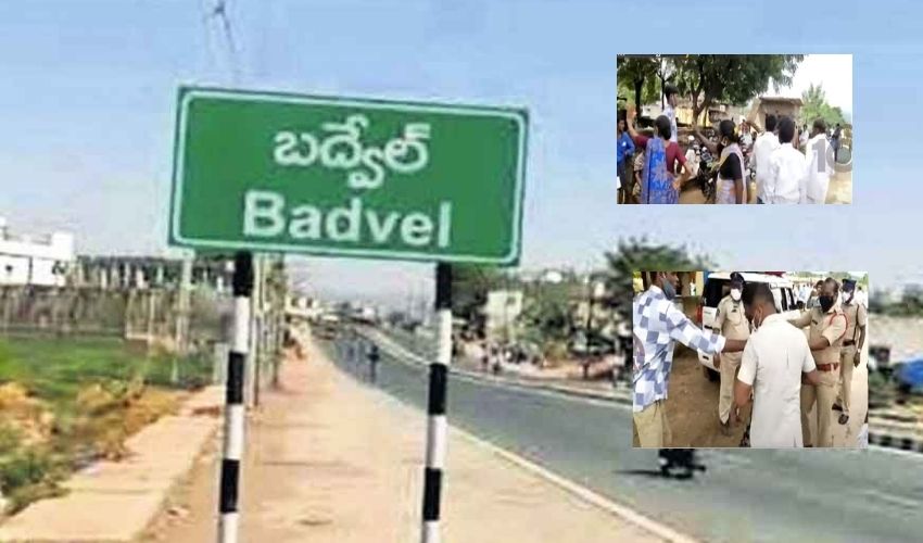 Badvel By-Election : బద్వేల్ ఉప ఎన్నిక..ఓటేసేందుకు వెళ్లిన స్థానికేతరులను అడ్డుకున్న స్థానికులు | Badvel by-election, Tension in S.Venkatapuram