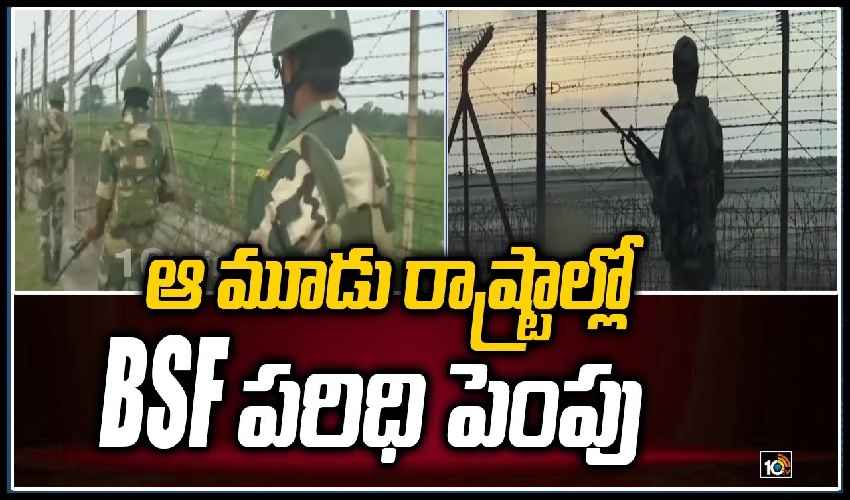 10TV Telugu News