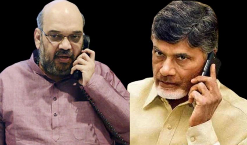 AP : బాబుకు కేంద్ర హోం మంత్రి అమిత్ షా ఫోన్ | Central Home Minister Amit Shah Phone Call To AP EX CM Chandrababu Naidu