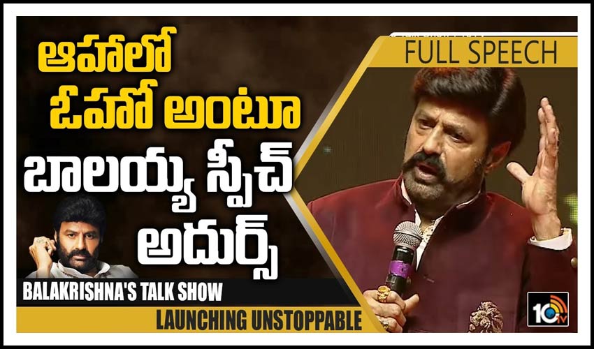 10TV Telugu News