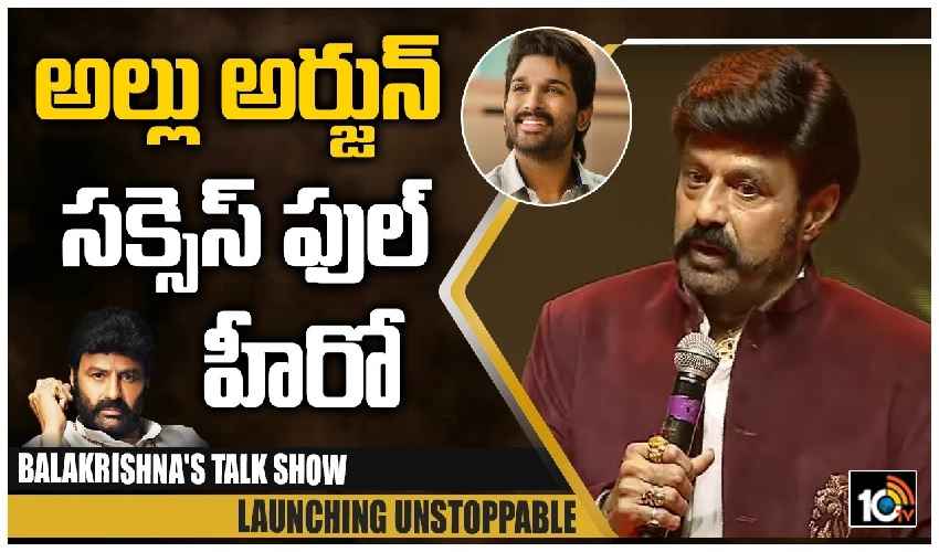 10TV Telugu News