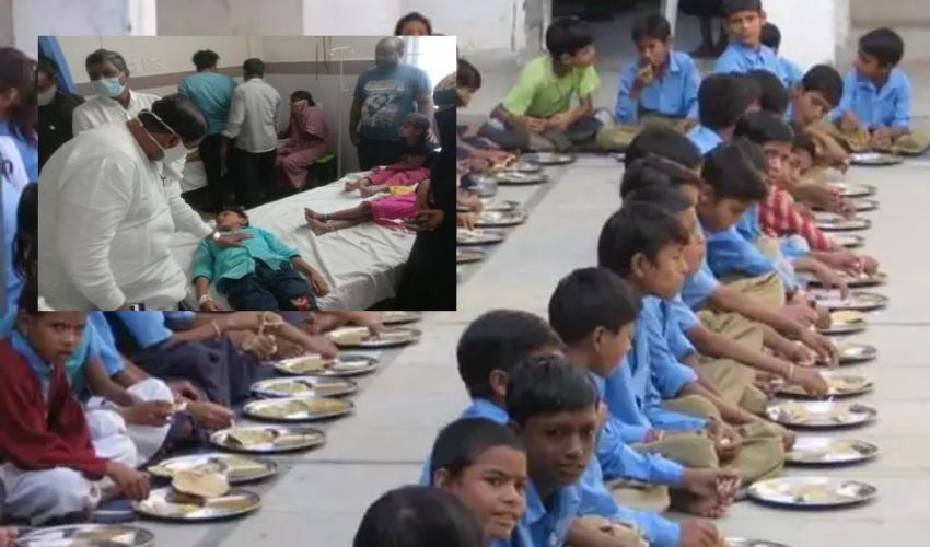 Telangana: మధ్యాహ్న భోజనంలో కుళ్లిన గుడ్లు..70 మంది విద్యార్థులకు అస్వస్థత | Food Poison In Nizamabad School..70 Students fell ill