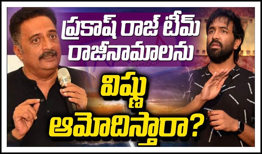 10TV Telugu News