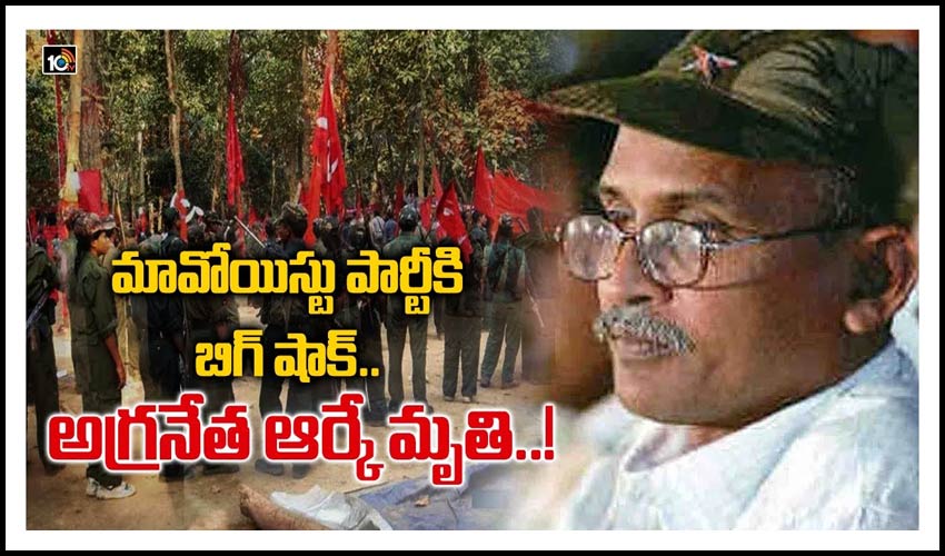 10TV Telugu News