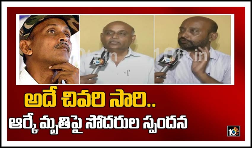 10TV Telugu News