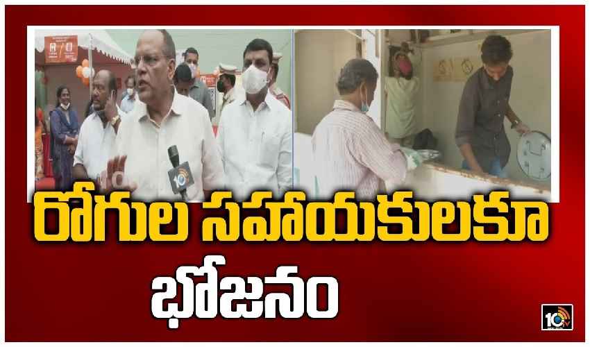 10TV Telugu News