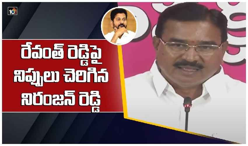 10TV Telugu News