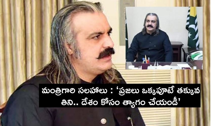 10TV Telugu News