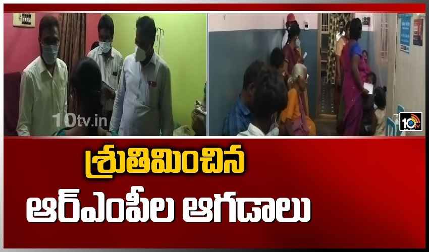 10TV Telugu News