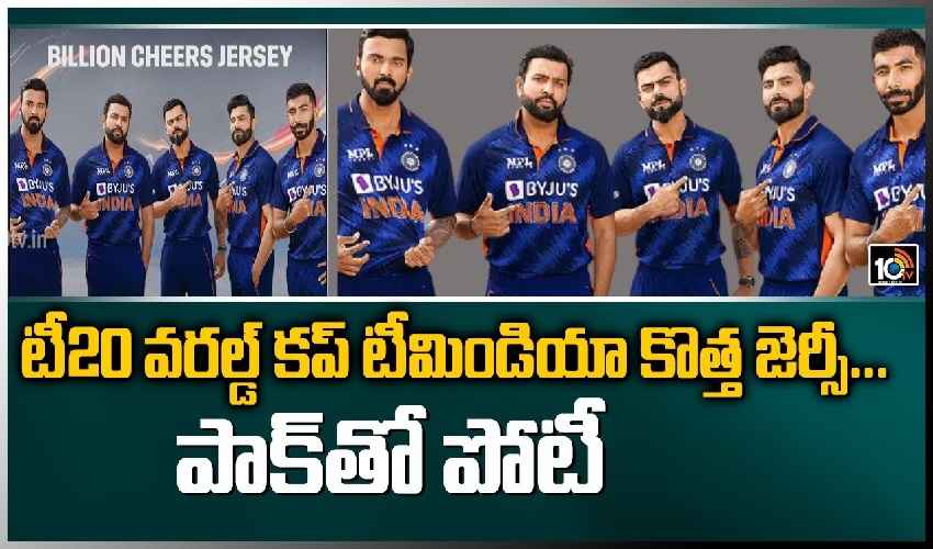 10TV Telugu News